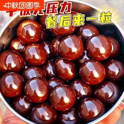 沙棘山楂丸0脂0蔗糖消开食腹胃积胀吃不下饭食老式山楂丸大人小孩