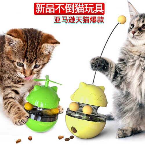 {卖点}