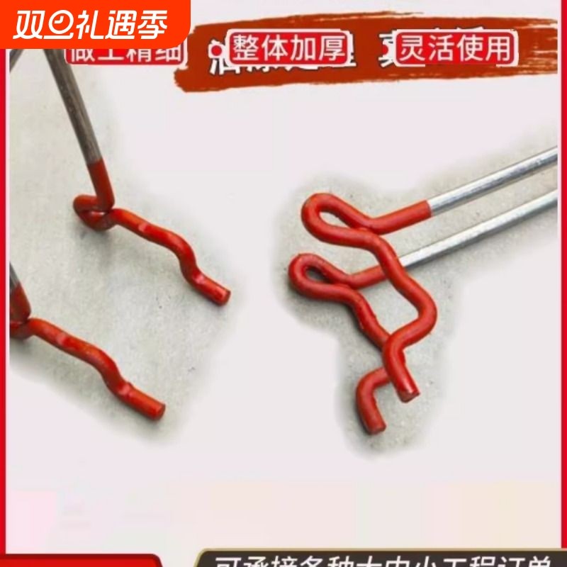 防锈沾漆新型双层铁马凳钢筋建筑垫块马镫登加固支架水泥支撑建材