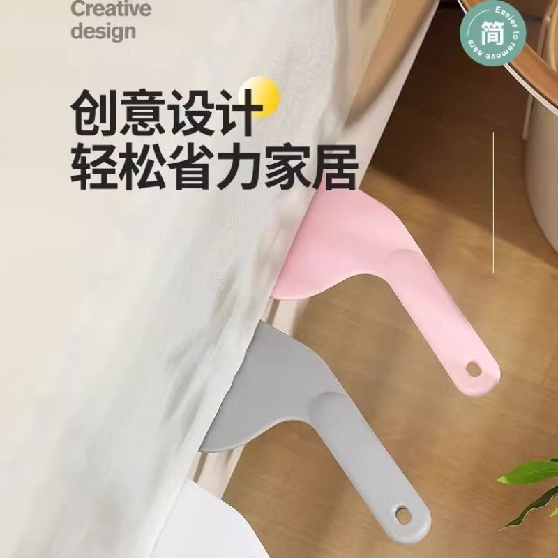 换床单神器床单固定工具床垫整理抬高器家用铺床单抬床垫塞,收纳整理,夹子/收纳夹子,淘宝优惠券,粉丝福利购,淘宝优惠卷