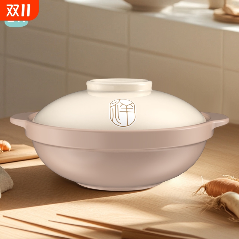浅锅耐高温干烧不裂家商用燃气砂锅煤气灶陶瓷炖汤沙石锅陶土耐热