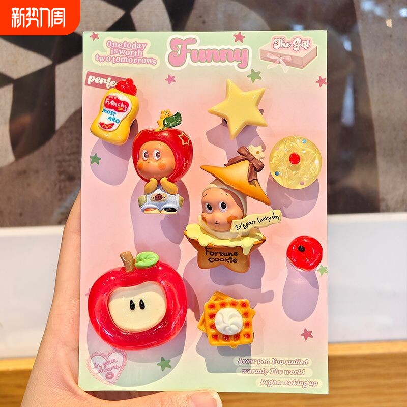 适配crocs卡骆驰洞洞鞋配饰鞋花扣鞋扣云朵卡扣装饰diy配件鞋