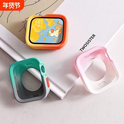适用苹果手表S10半包直边保护壳applewatch9新款升级SE防护防摔iwatch保护套8时尚7高级6智能配件41/42mm个性