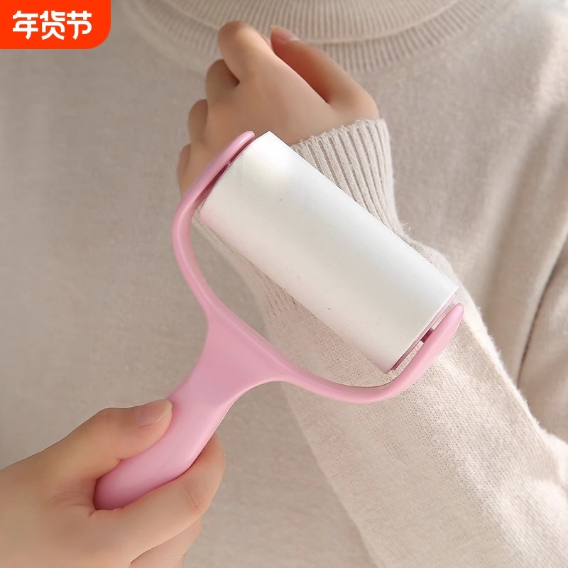 沾除尘纸除毛刷家用粘毛器可撕式滚筒吸毛器衣服粘尘纸替换纸灰尘,收纳整理,衣物除尘滚/粘毛滚,淘宝优惠券,粉丝福利购,淘宝优惠卷