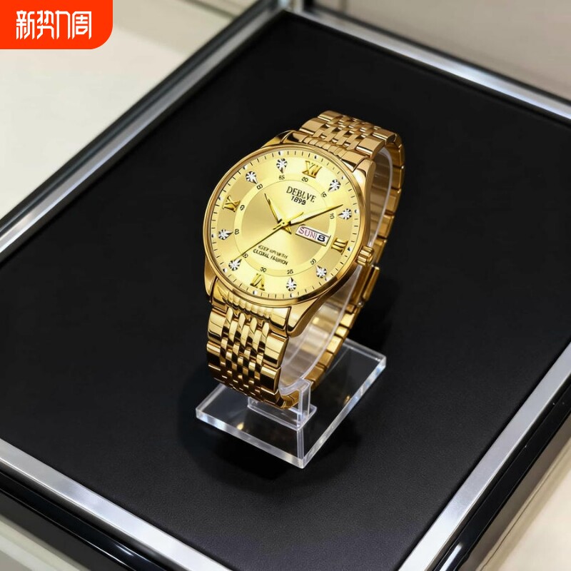 男款手表全自动非机械表钢带商务防水石英腕表高级感男士正品名牌