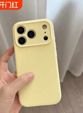 奶黄色适用oppoFindX8 pro手机壳X9pro液态硅胶X6软糯Reno14耐脏13磨砂12全包10防摔9淡紫烟紫色k防滑x8s+