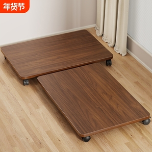 带轮可移动机箱底座桌下打印机置物架台式电脑主机托架收纳加宽