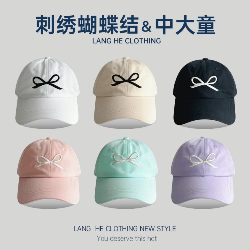 【LH】春日甜美~刺绣蝴蝶结儿童棒球帽 男女童百搭春帽遮阳防晒鸭,服饰配件/皮带/帽子/围巾,帽子,淘宝优惠券,粉丝福利购,淘宝优惠卷