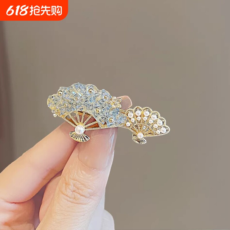 复古宫廷头饰唐风仙气明制汉服发夹雕花古风扇边夹古风合金发饰女