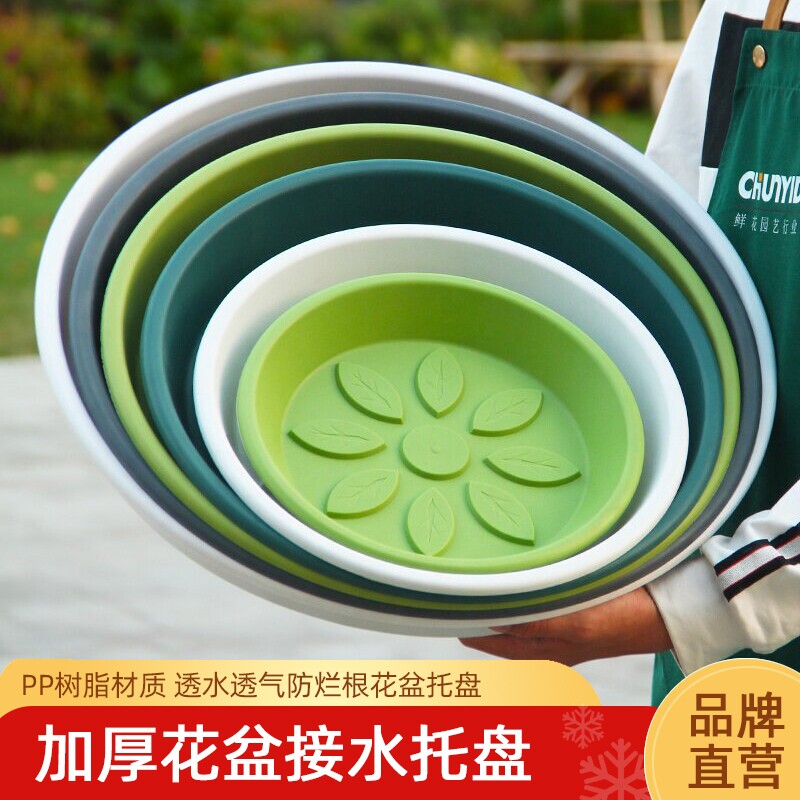 树脂加厚接水托盘|千人回购图片