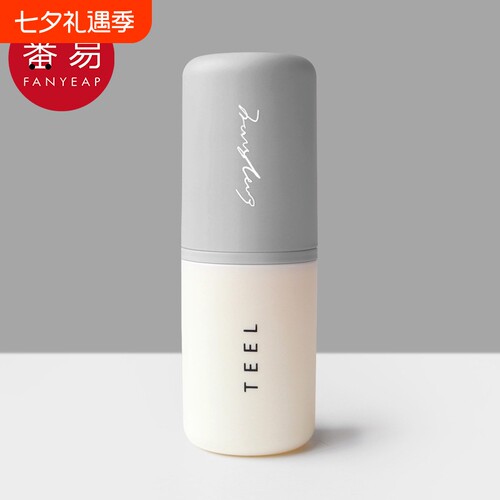 收纳盒/牙刷AB1SQ0-旅行牙膏洗漱杯便携式漱口杯家用简约旅游用