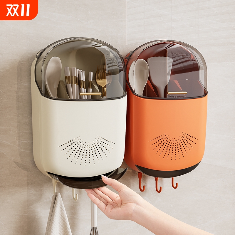 高档新款筷子收纳盒壁挂式家用筷子筒厨房快子勺子置物架筷篓筷笼