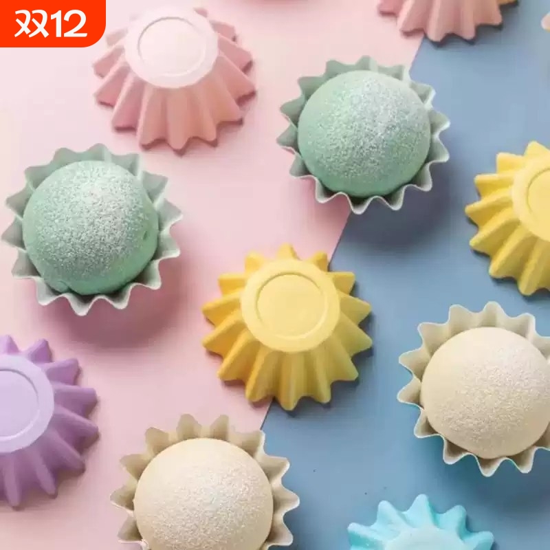 雪媚娘纸托加厚一次性小纸杯蛋糕烘焙垫纸底托杯子模具包装盒油纸