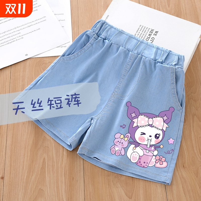 冰丝牛仔短裤女童夏装小女孩儿童夏季薄款2025新款男夏天外穿裤子