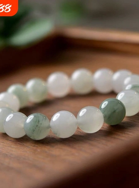 时尚新疆天山翠手串圆珠带翠色真玉石手链送女友妈妈礼物气质国风