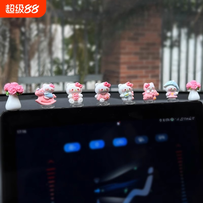 可爱凯蒂猫kt猫车载摆件汽车电动车小摆件车内饰品汽车中控台装饰