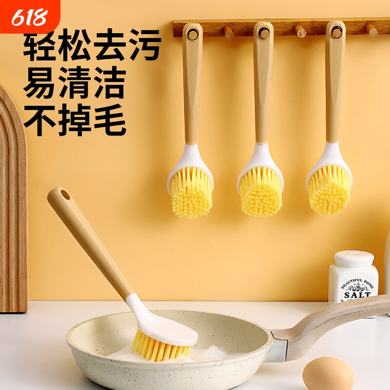 剑麻锅刷家用长柄刷锅洗碗洗锅专用刷子厨房除垢油污清洁实用碗刷