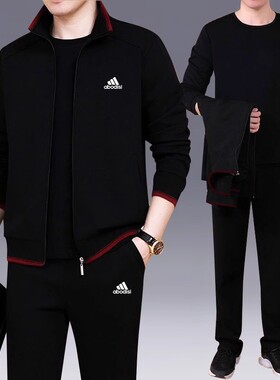 运动服套装男秋冬中老年纯棉宽松爸爸啊迪三叶草名牌三件套上衣
