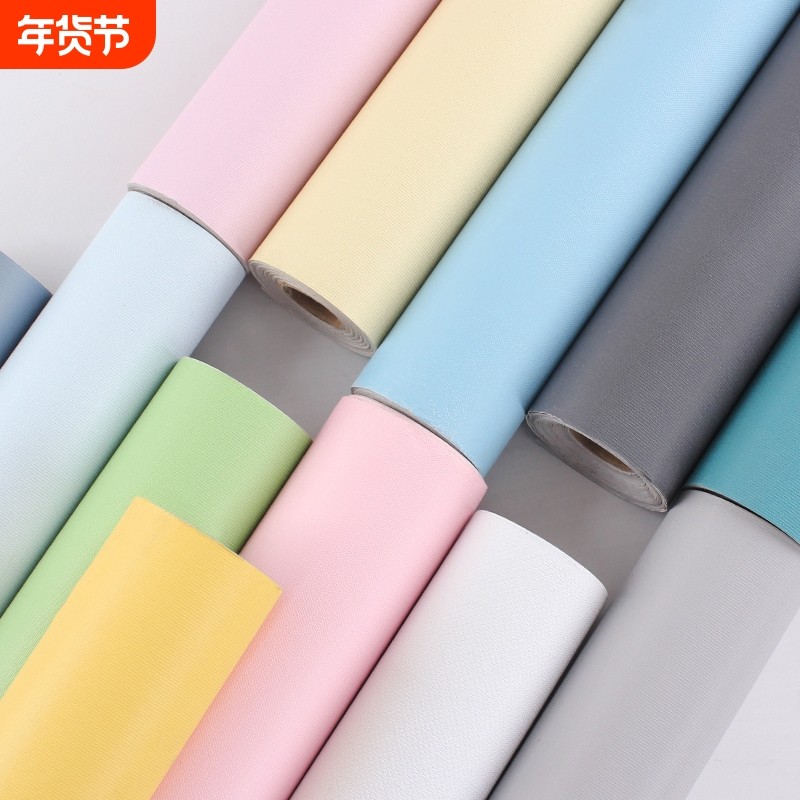 墙纸自粘防水防潮可擦洗卧室客厅温馨房间背景墙壁纸家用衣柜贴纸