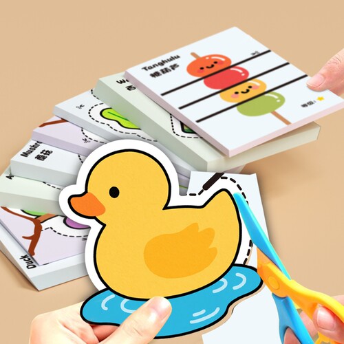 儿童剪纸手工幼儿园入门