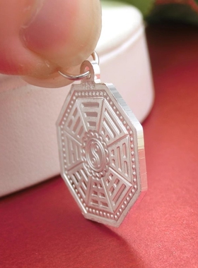 足银S990 小孩八卦纯银吊坠出入平安儿童挂件宝宝项坠 男女款送礼