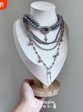 「雾中缪斯」复古灰色珍珠流苏项链法式重工高级感多层叠戴锁骨链