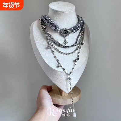 「雾中缪斯」复古灰色珍珠流苏项链法式重工高级感多层叠戴锁骨链
