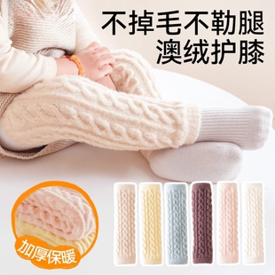 婴儿护膝秋冬款加厚长筒护腿新生幼儿宝爬行换尿裤神器保暖不勒