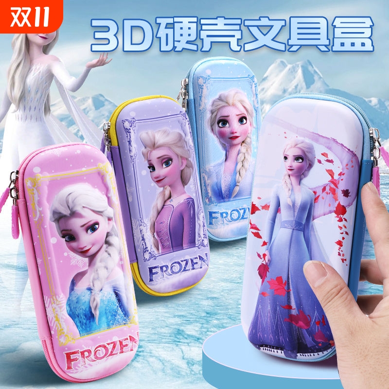 3d大容量落地无声EVA笔袋