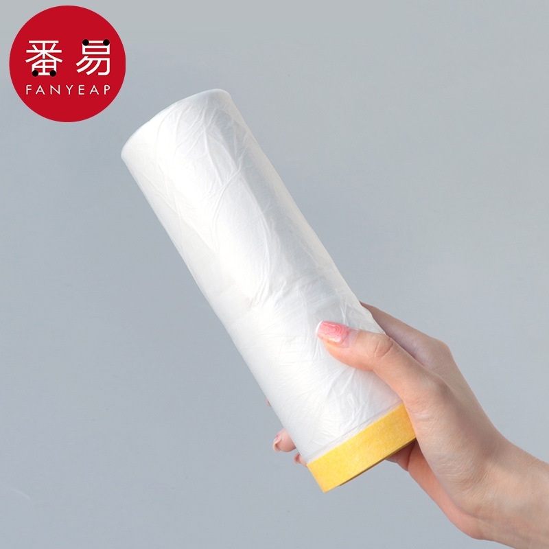 防尘塑料膜AB1sn0-家用透明塑料膜床衣柜宿舍冰箱灰装修防尘罩
