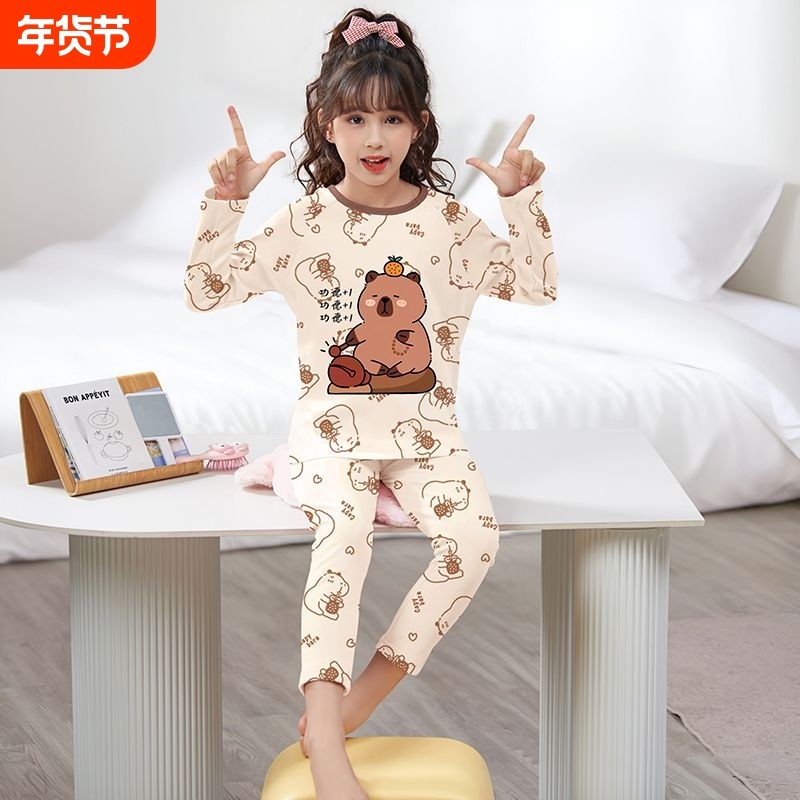 儿童内衣女童春秋德绒保暖卡皮巴拉新款秋冬加绒女孩秋衣秋裤套装,童装/婴儿装/亲子装,家居服套装,淘宝优惠券,粉丝福利购,淘宝优惠卷