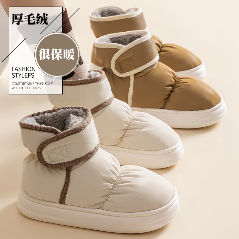 防水棉拖鞋男款冬季高帮外穿加绒保暖防滑包跟东北大棉鞋女冬雪地