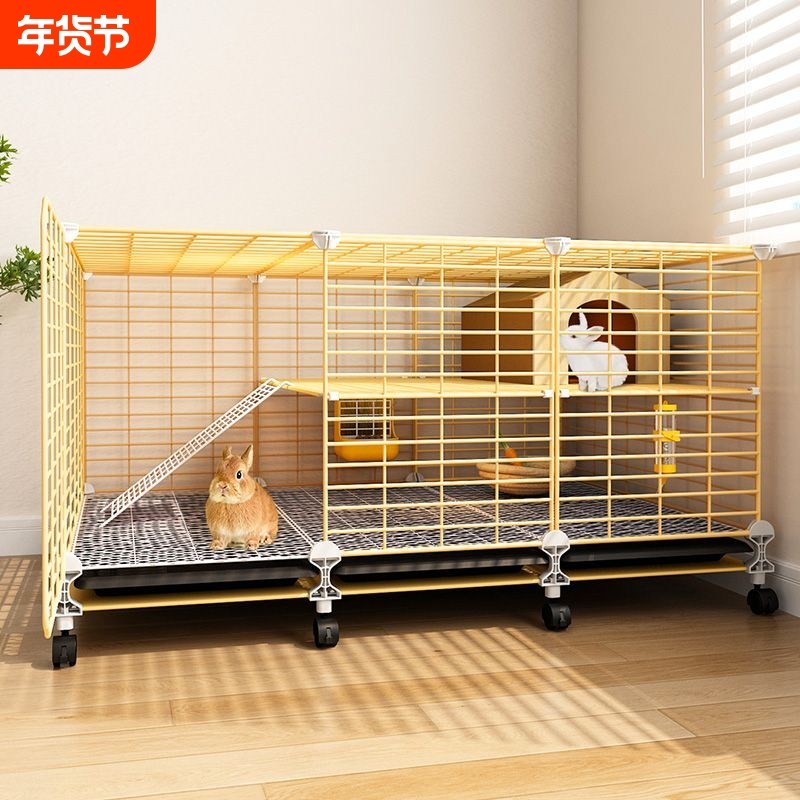 兔笼子家用特大号二层平台全套兔窝带厕所小别墅室内养专用大空间,宠物/宠物食品及用品,笼子,淘宝优惠券,粉丝福利购,淘宝优惠卷