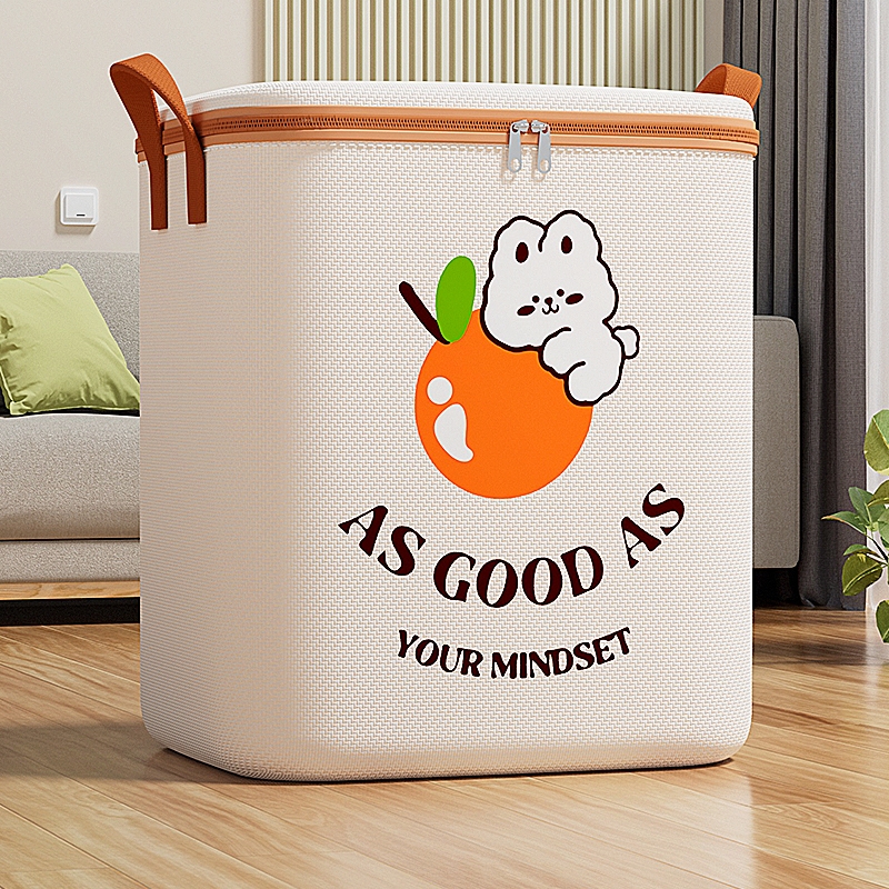 衣服收纳箱秋冬家用收纳袋放衣柜大容量储物筐装衣物神器折叠宿舍