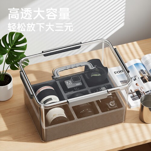 相机防潮箱照相机干燥专用收纳箱镜头干燥剂防潮收纳盒电子吸湿卡摄影器材恒湿柜单反数码相机密封防尘恒温箱