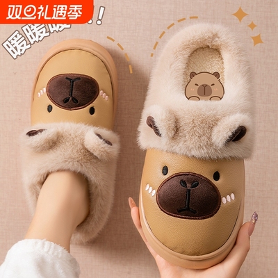 棉拖鞋女士冬季2025新款卡通可爱