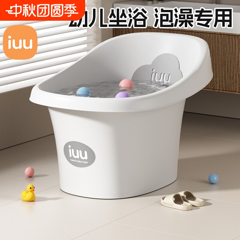 宝宝泡澡桶儿童洗澡桶可坐躺加大婴幼儿浴盆家用沐浴桶保温