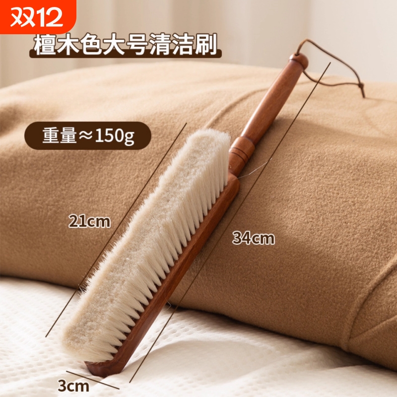 扫床刷除螨多功能床铺毛发清理神器家用床上沙发清洁滚床单粘毛器