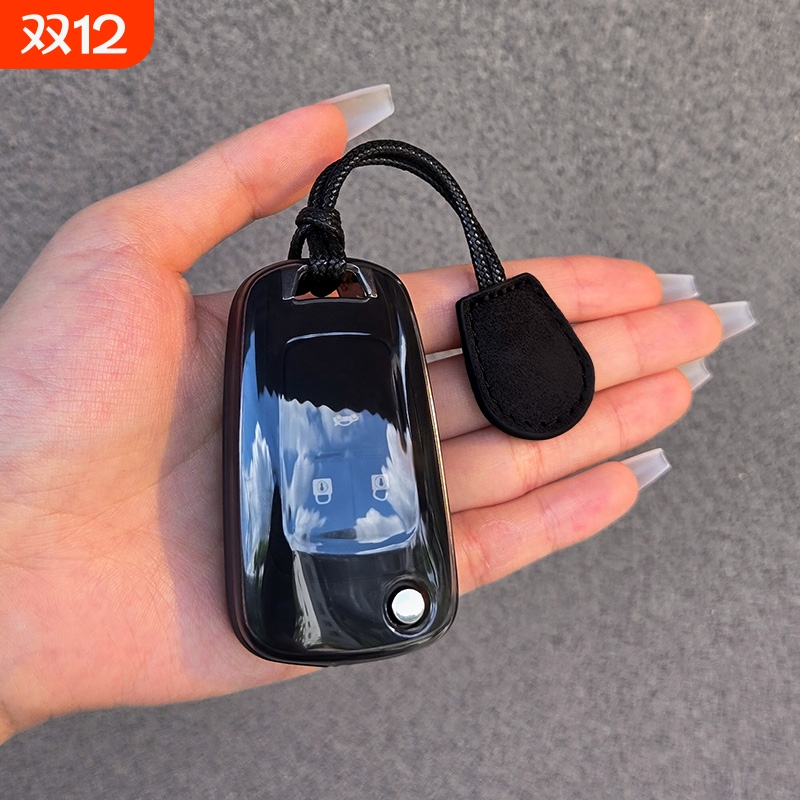 雪佛兰科沃兹科鲁兹车钥匙套