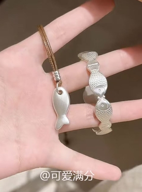 新中式银色小鱼饼干项链女配饰复古简约轻奢高级感小众百搭毛衣链