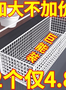浴室架置物架免打孔墙上收纳架子挂篮厨房厕所壁挂式卫生间防水