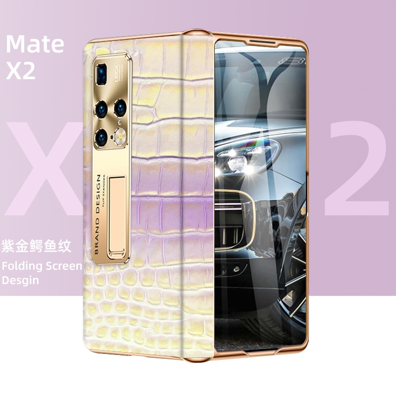 华为matex2电镀鳄鱼纹铰链保护壳