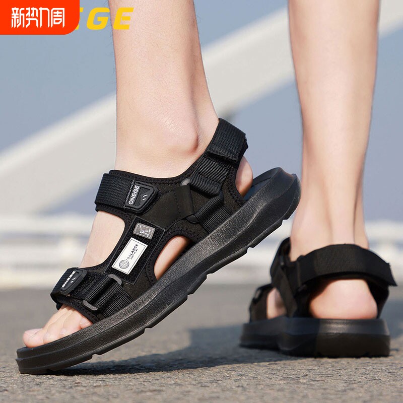 ONEGE凉鞋男夏季新款透气开车外穿运动休闲沙滩鞋防滑耐磨轻便潮