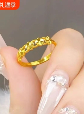 铜合金四叶草活口戒指轻奢时尚素圈金指环送女友礼物