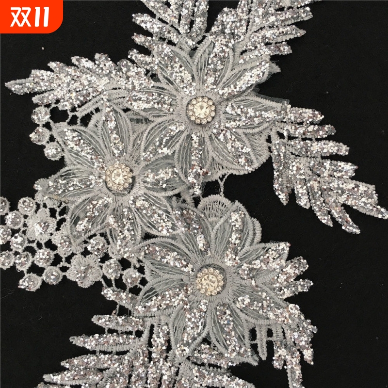 撒金粉亮片钉珠花朵蕾丝镂空花边刺绣DIY衣领装饰服装贴花配件