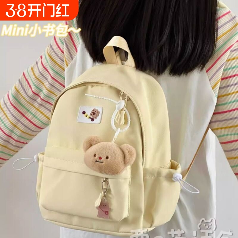 日系ins风可爱双肩包小型大学生旅游轻便书包高初中女生背包防水
