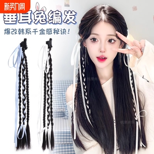 假发辫子女抓夹丝带马尾发饰低扎款蝴蝶结双麻花长辫子新中式假发