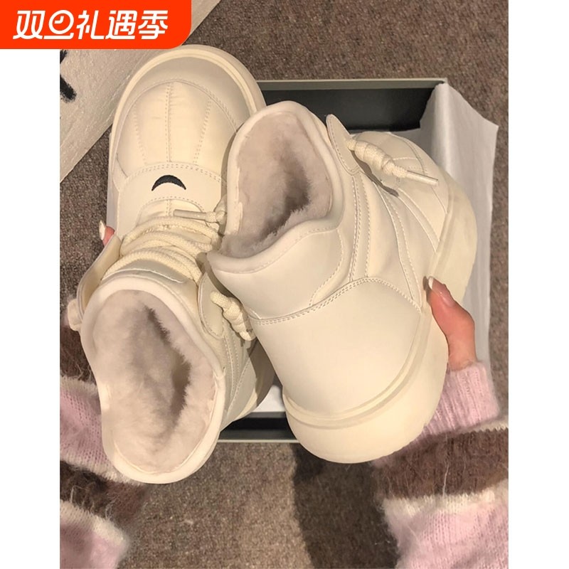 「稳叔」卡皮包内增高雪地靴女2025冬季加绒大头棉鞋白色防水黑色