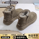 东北加厚棉鞋 冬季 一脚蹬短靴 加绒厚底2025新款 羊毛雪地靴女情侣款