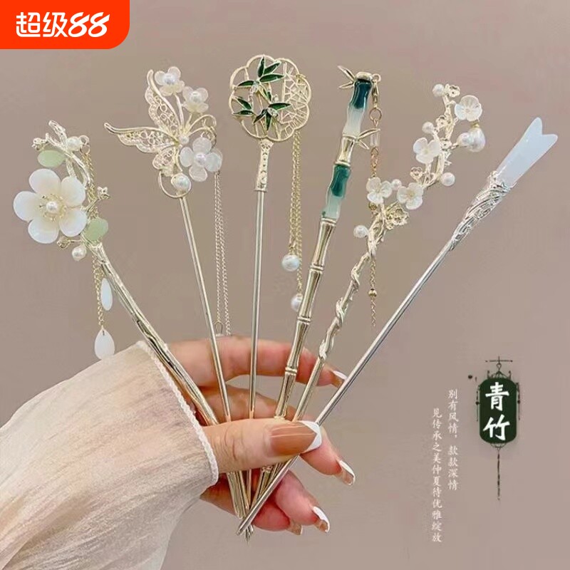新中式古a风流苏发簪女高级感气质步摇盘发发钗汉服簪子头竹子